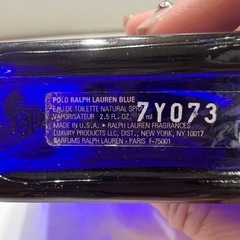 RalphLaurenラルフローレン ポロブルー オードトワレ 75ml の画像