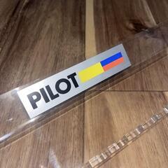非売品 PILOT パイロット 什器 15本刺し ペン置き アクリルペンスタンドの画像