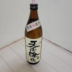 本格焼酎