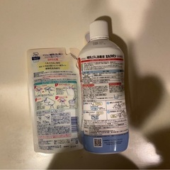 哺乳瓶の消毒液と洗剤の画像
