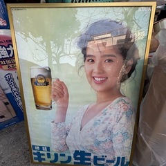 飯島直子 ポスター