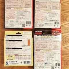 【4点まとめて】耐震グッズ 家具の転倒防止の画像