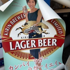 広末涼子 ポスター