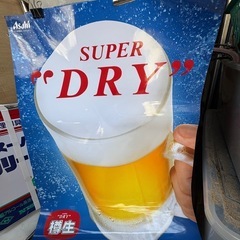 アサヒスーパードライ ビニールポスター