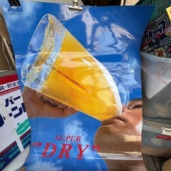 アサヒスーパードライ ビニールポスターの画像