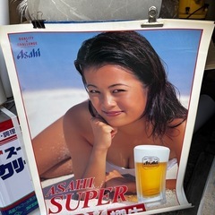 田波涼子 ポスターセット