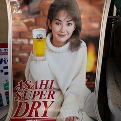 伊東美咲 ポスター