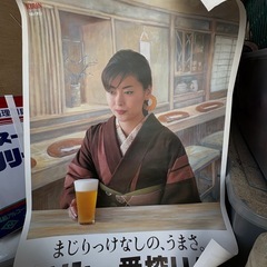 中山美穂 ポスター