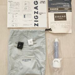海外旅行用 くるくるドライヤー未使用品の画像
