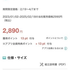 簡単に脚を外せるローテーブル　ハロー(ホワイト)
