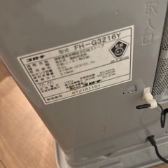 ストーブの画像