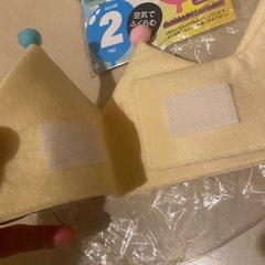 バースデイ用品✨アニバーサリー用品✨全セット✨の画像
