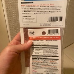 バースデイ用品✨アニバーサリー用品✨全セット✨の画像