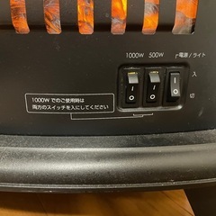 暖炉型ファンヒーターの画像