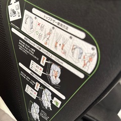 アップリカ　チャイルドシートの画像