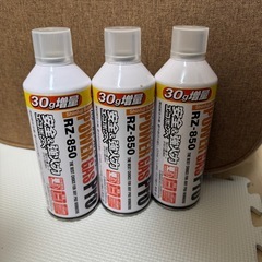 新富士バーナー(Shinfuji Burner) パワーガス プロレギュラー RZ-8501 (RZ-850×3本パック)の画像