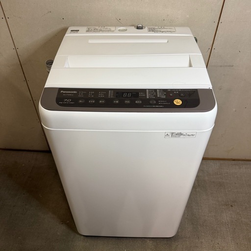 パナソニック 洗濯機 2016年製」の買取実績・相場-洗濯機買取
