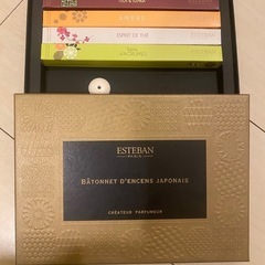 ESTEBAN✨お試しセット✨日本製お香セット✨