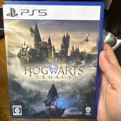 PS5 ホグワーツ・レガシー 通常版