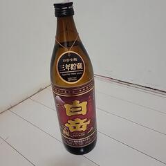 本格焼酎900ml