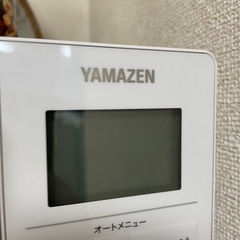 山善の電子レンジの画像