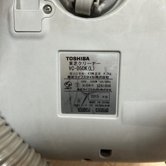 掃除機譲ります。の画像