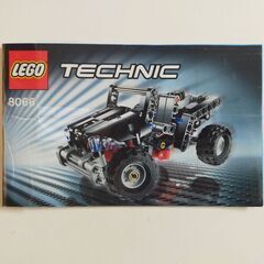 レゴ テクニック8066 オフローダー