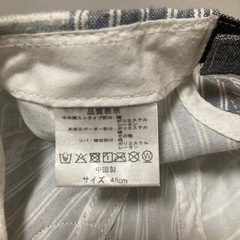 男の子帽子48㎝の画像