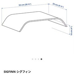 2個セット IKEA イケヤ モニタースタンド　卓上PC台 収納 の画像