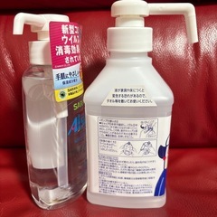 手指消毒液　手指消毒ローションの画像