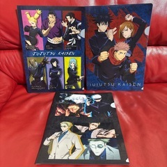 クリアファイル　3枚セット　呪術廻戦