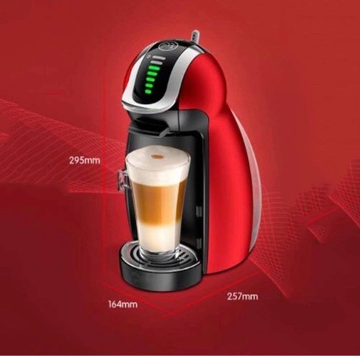 新品カプセルコーヒーマシン家庭用小型自動コーヒーマシン1L、1460Wレッド