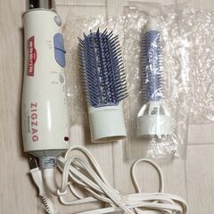 海外旅行用 くるくるドライヤー未使用品
