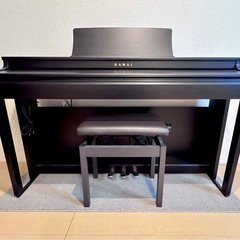 KAWAI電子ピアノCN29R