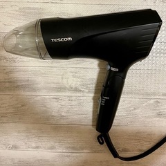 値下げ❣️大人気テスコム ヘアドライヤー‼️プロテクトイオン❗️...