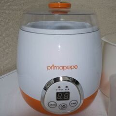 美品2022年製　primapopo ヨーグルトメーカーの画像