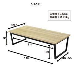 大理石柄　ローテーブルの画像