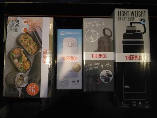 THERMOS/4点/未使用品