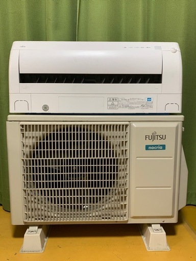超美品お買得‼️17畳まで❗️取付込❗️2019年❗️FUJITSUエアコン