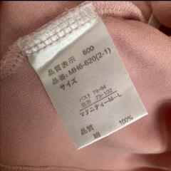 授乳服の画像