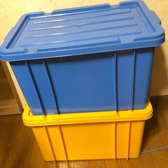 コンテナケース コンテナボックス 2個セット