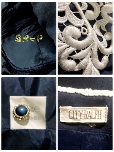 ご購入者様決定꒰CITY-RALPH꒱昭和レトロ アンティーク ジャケット 紺色 大人可愛い