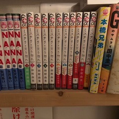 ミステリとゆう勿れ