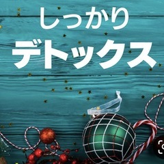 話は聞くよ！