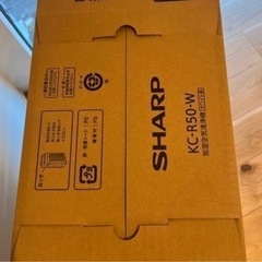 [新品・未開封] 加湿空気清浄機（KC-R50-W）の画像