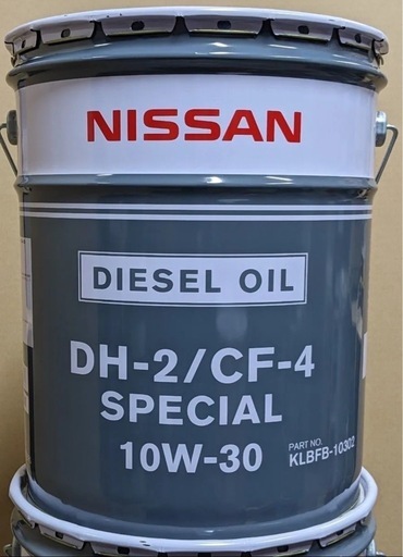 ディーゼル　オイル　10w-30