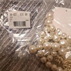 新品３点セットの画像