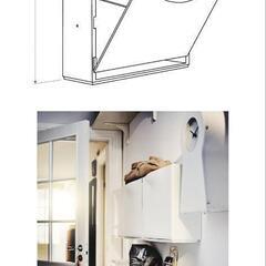 IKEA　トローネス ヒビあり　ヒビあり　収納ボックス　靴やタオルに　バスルーム玄関収納　の画像
