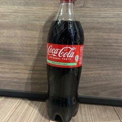 コーラ700ミリリットル