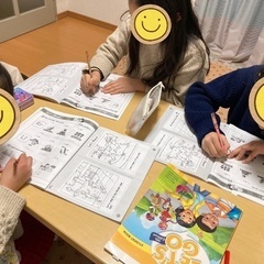 Ayano English 英会話教室@Fukuokaの画像